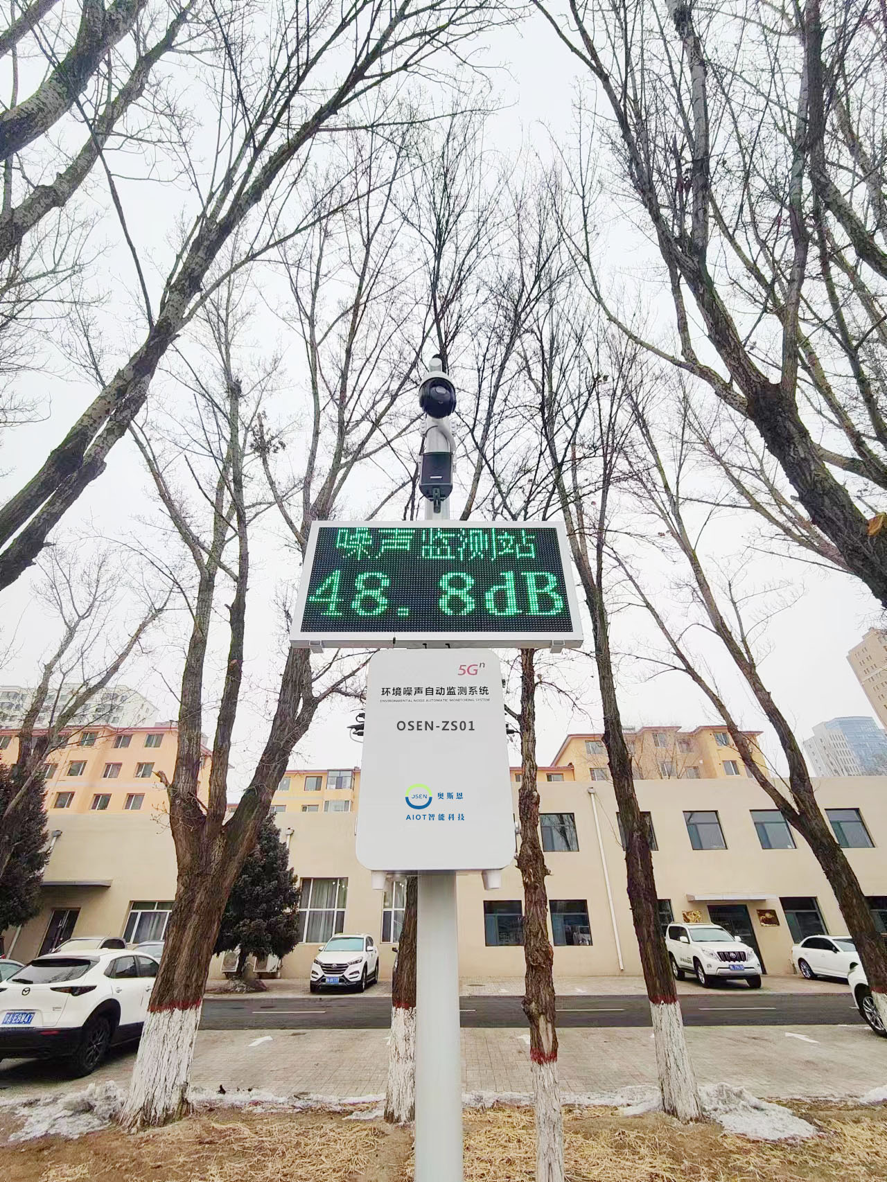 明星案例：奧斯恩功能區噪聲監測子站-助力內蒙古自治區某公園攻克噪聲擾民難題-充任公園聲環境預警監測智能幫手